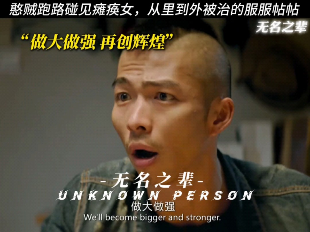 "做大做强,再创辉煌"-整把ak再整把来福.