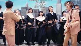 中日字幕 愛のシュプリーム Fhana 小林家的龙女仆s Op主題歌 哔哩哔哩 つロ干杯 Bilibili