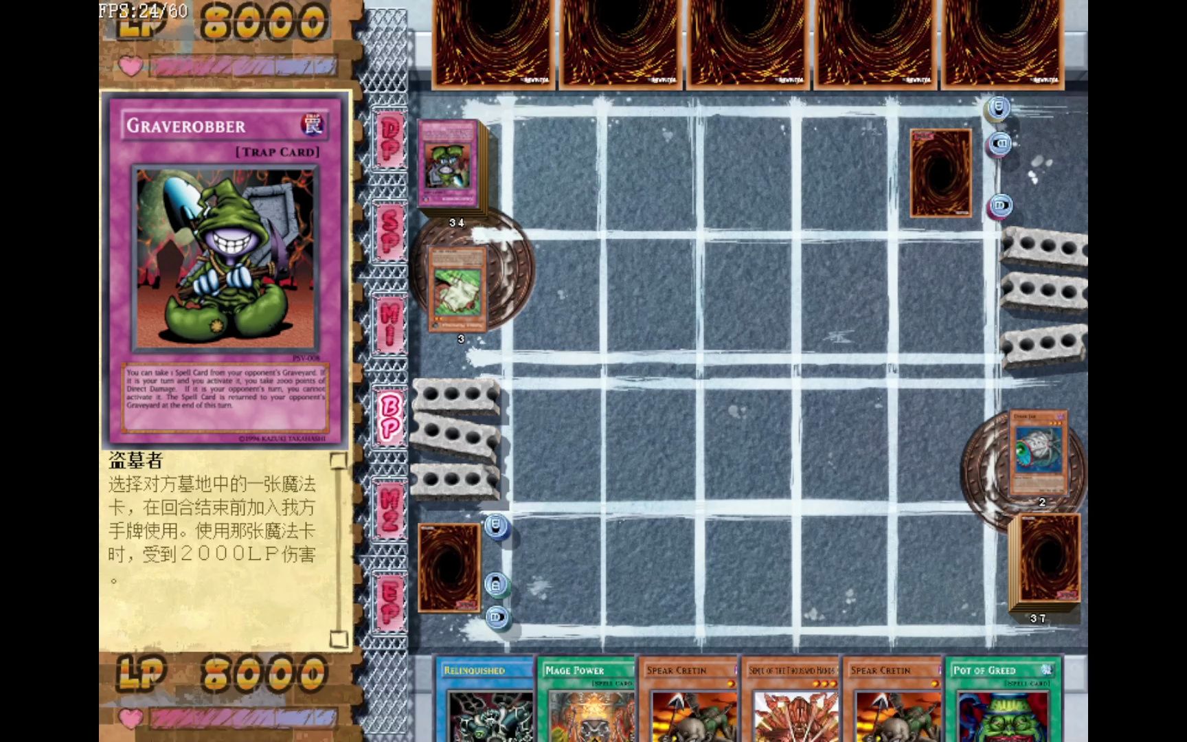 游戏王混沌力量【控场的神,双重彩虹绽放】挑战 召唤双控场大佬