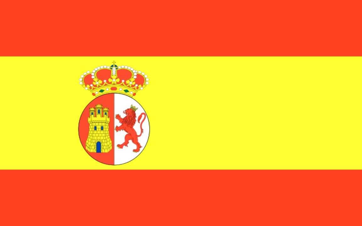 西班牙国歌18741931皇家进行曲非官方歌词