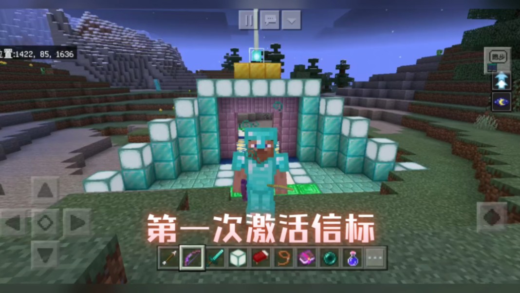 上一次玩我的世界是什么时候?