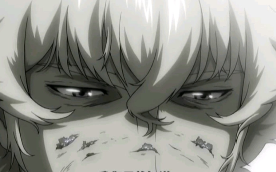 【魁拔】幽冥狂