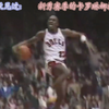 你肯定没见过:新秀赛季的卡罗琳娜扣篮_哔哩哔哩_bilibili