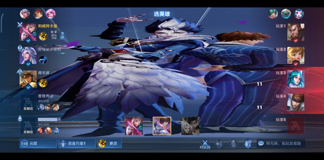 哪一个才是真正的我?