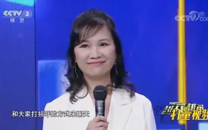 Скачать видео: 那个我们熟悉的配音师 陈美贞，声音还是那么熟悉