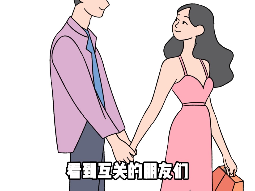 真正意义上的孤独是什么呢?哔哩哔哩bilibili