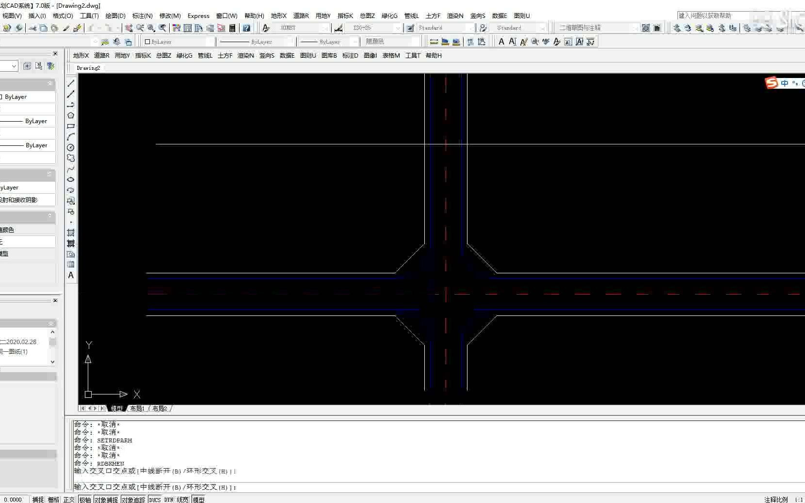 【湘源CAD】小知识1:修改设置道路转弯半径哔哩哔哩bilibili