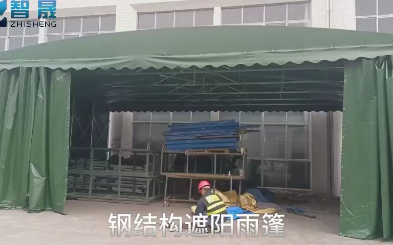 黄山歙县大型电动伸缩雨棚移动大排挡帐篷智晟稳定性好哔哩哔哩bilibili