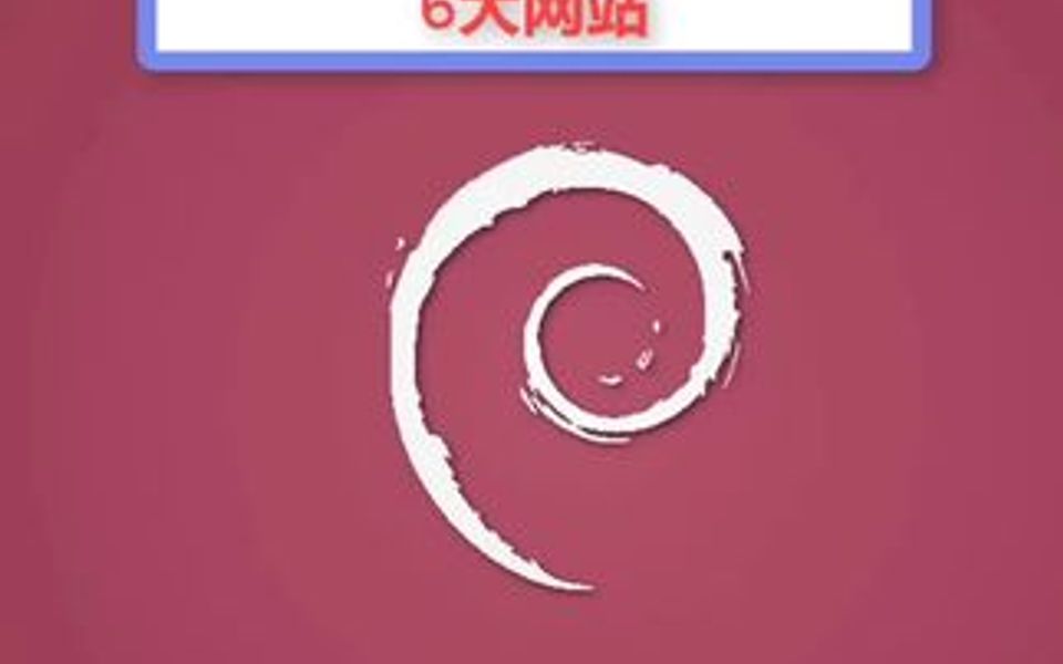 web前端设计师,安利超实用的6大网站!!!哔哩哔哩bilibili