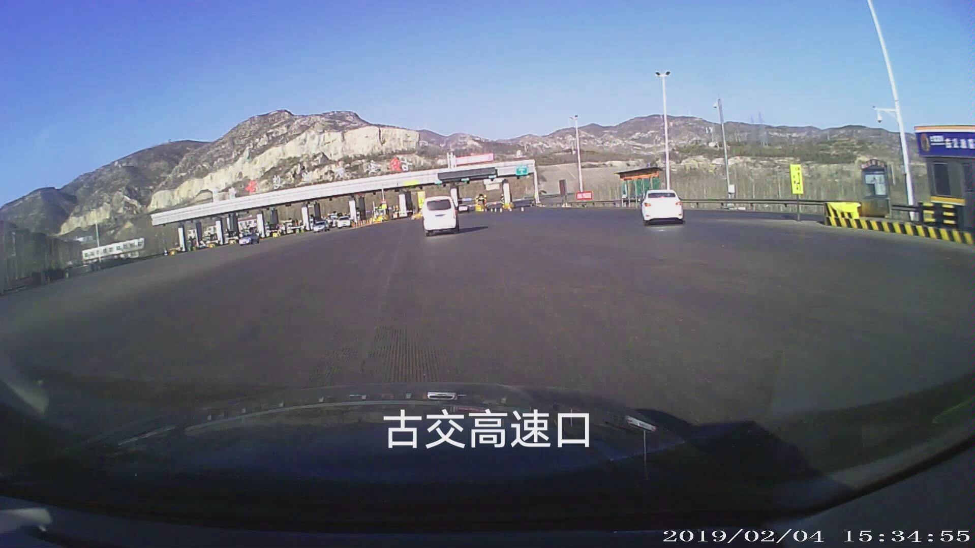 [公路]全国高速第二长隧,山西太古高速全程pov哔哩哔哩bilibili