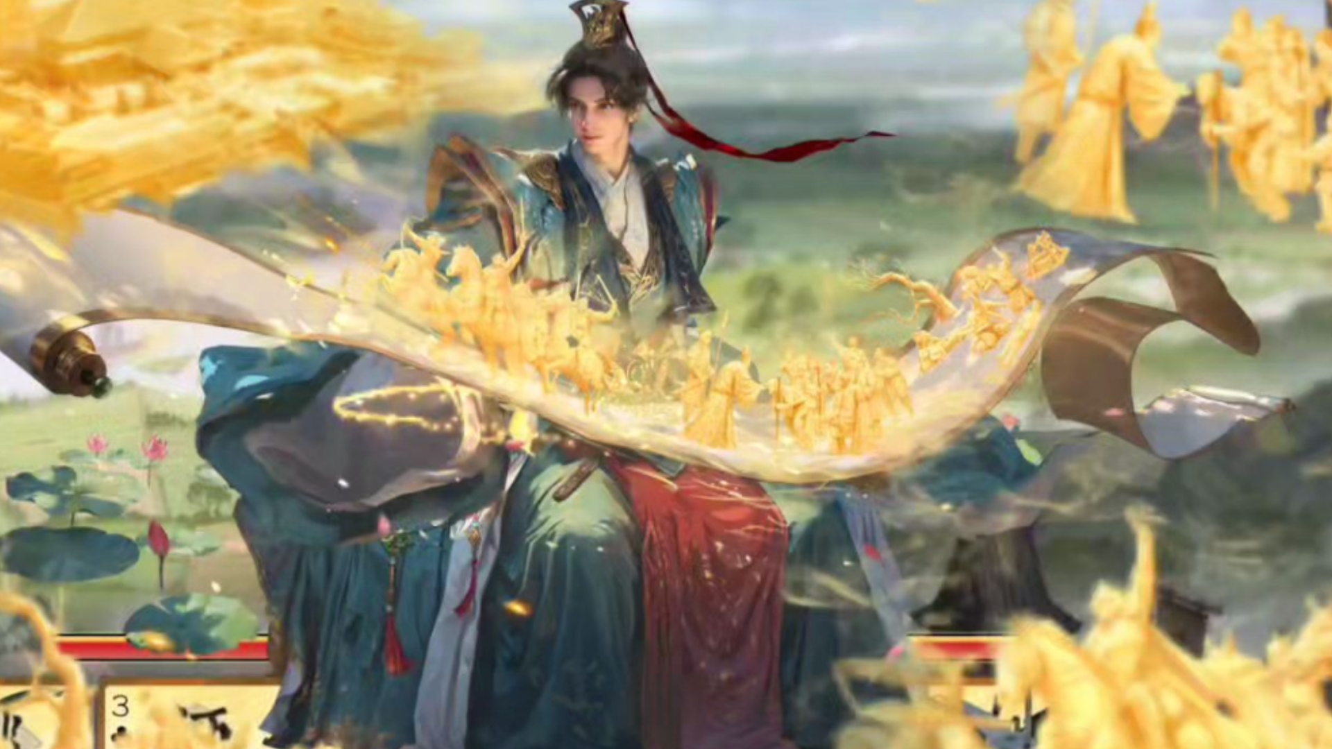 骆统首款动皮落笔生花特效预览