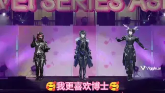 比起当幻神，我更喜欢你~😘
