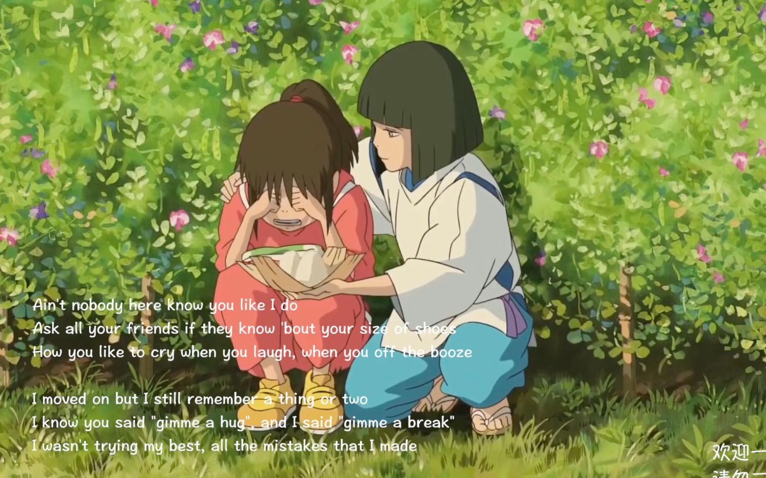 【rich brain】七哥字幕mv 持更|rich chigga 阳间音乐