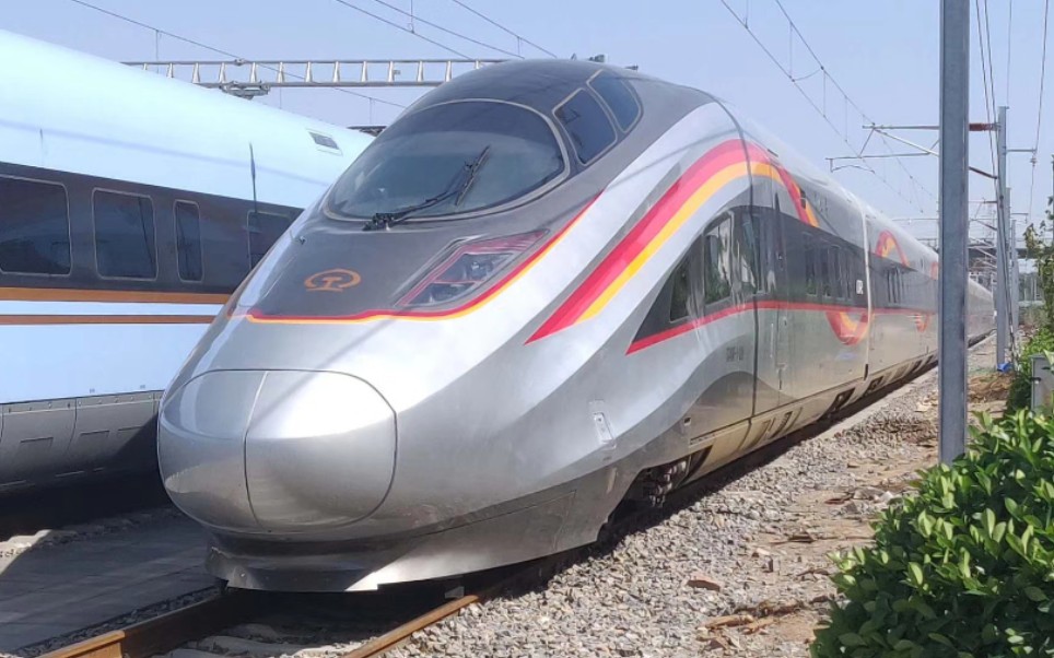 京雄城际智能动车组cr400af-c-0209铁科院东郊实验基地静态调试_哔哩