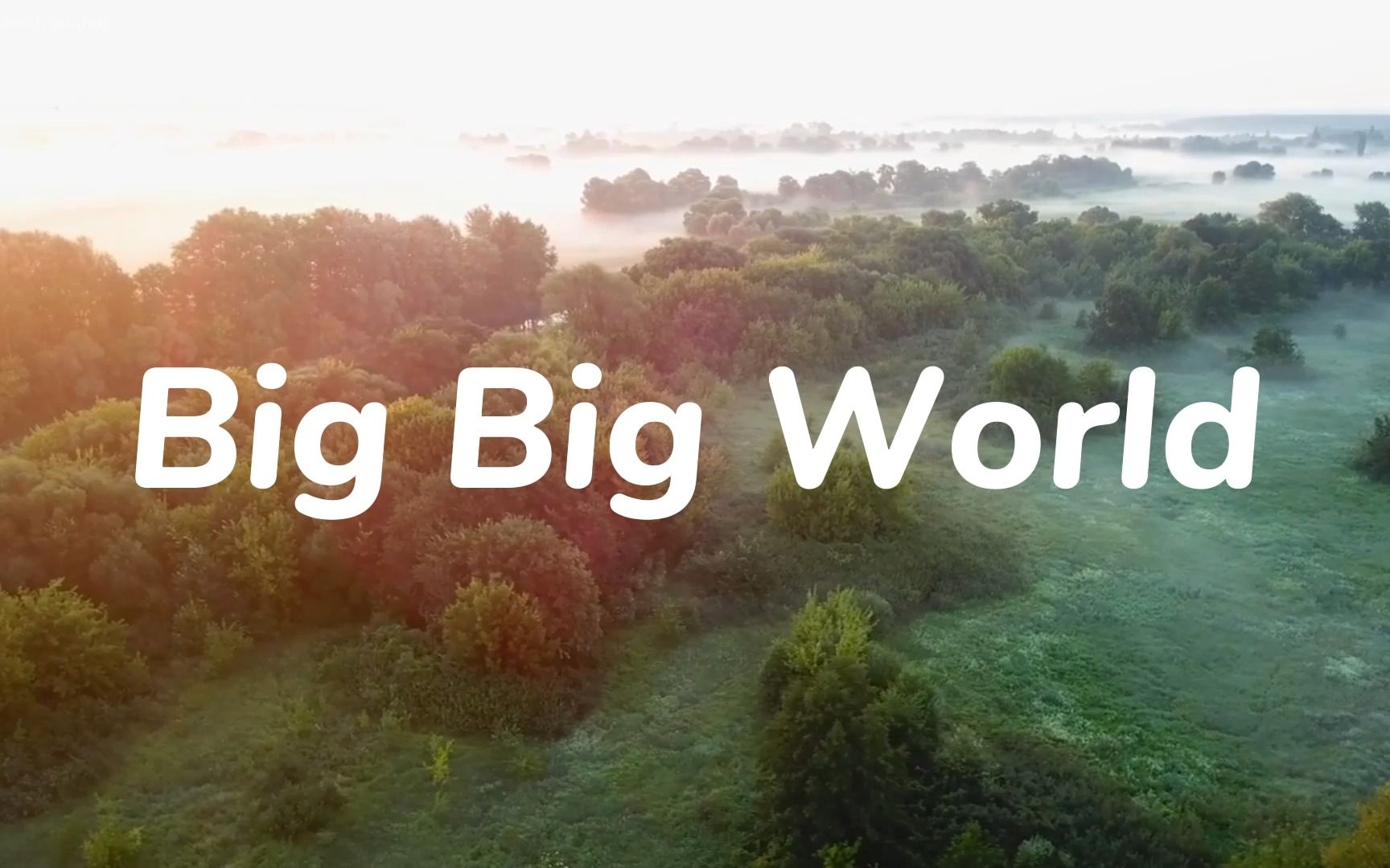 [图]“现在外面正在下雨，而我的眼睛也在流泪”【big big world】倔强的人从不认输