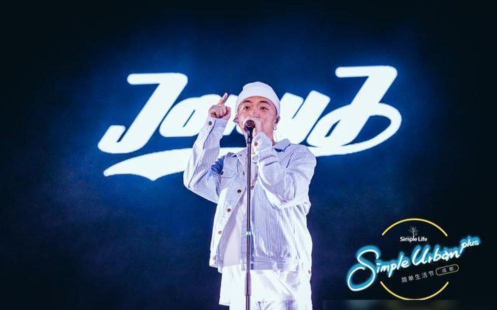 活动作品jonyj南京方山音乐节信仰炸裂