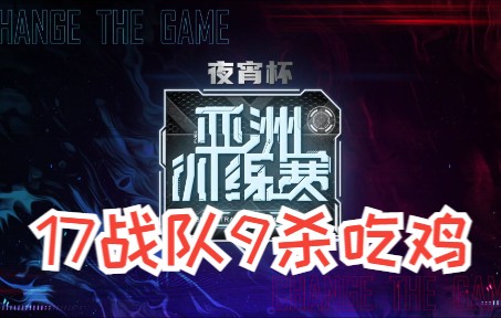 荣耀之路