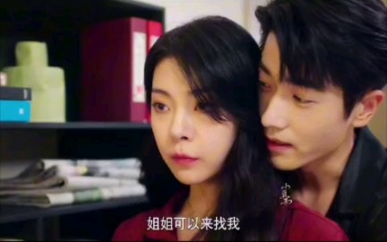 [图]热播网剧抢先看《染指 吻戏1--106集》高清大结局完整版