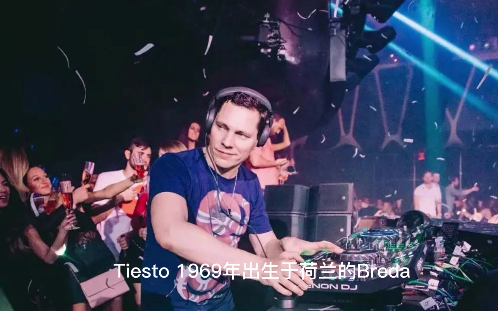 Tiesto 历史第一位在奥运搓碟的DJ哔哩哔哩bilibili