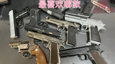 牛头手拉[9526Q2285]gv-哔哩哔哩_Bilibili