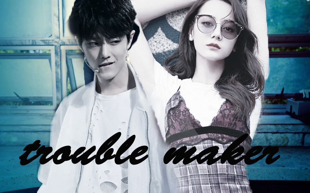 【混剪】trouble maker(不上升真人)【肖战|迪丽热巴】