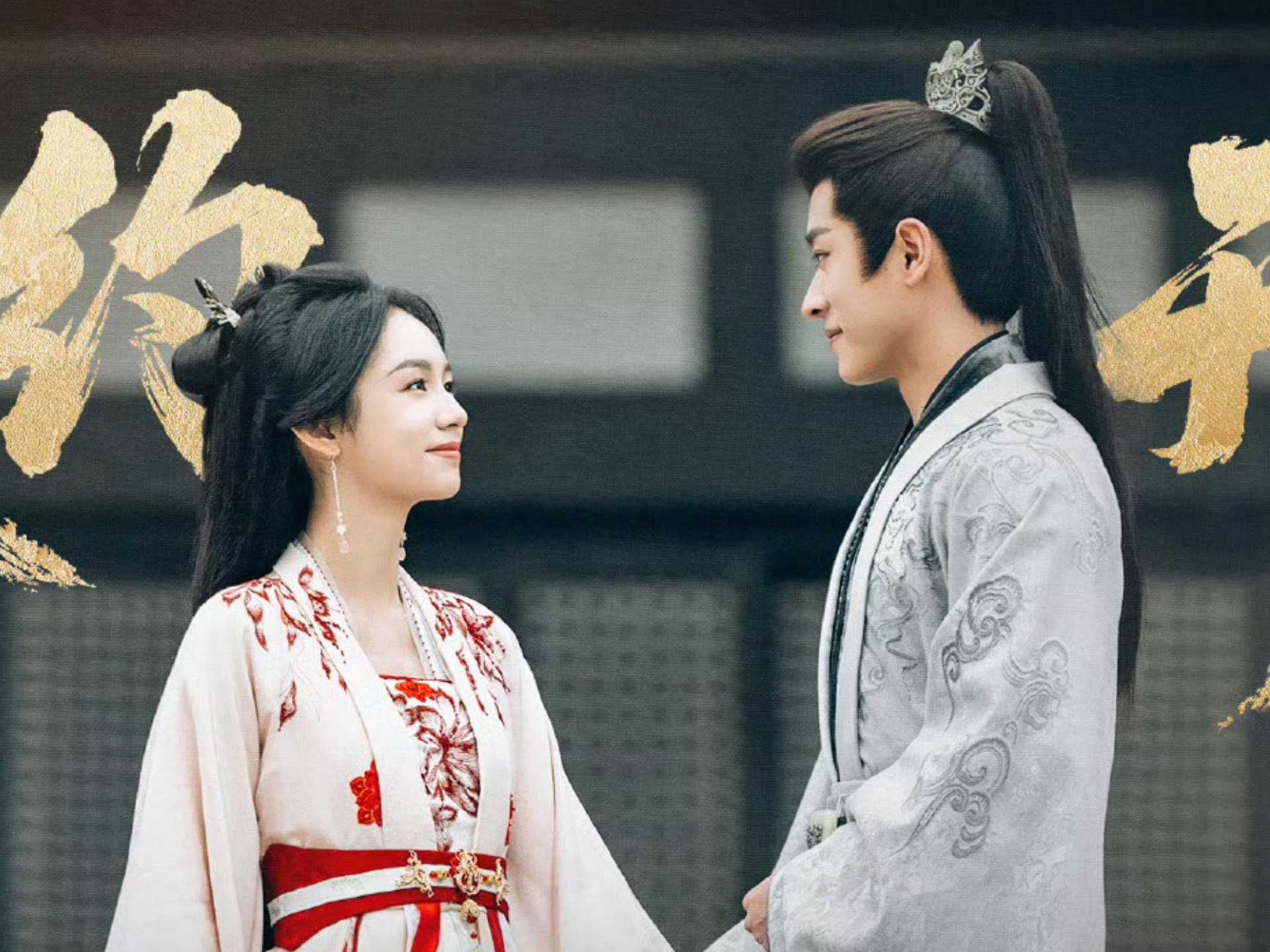 吉林要点电视剧项目《老舅》登陆央视三大渠道同步刷屏！