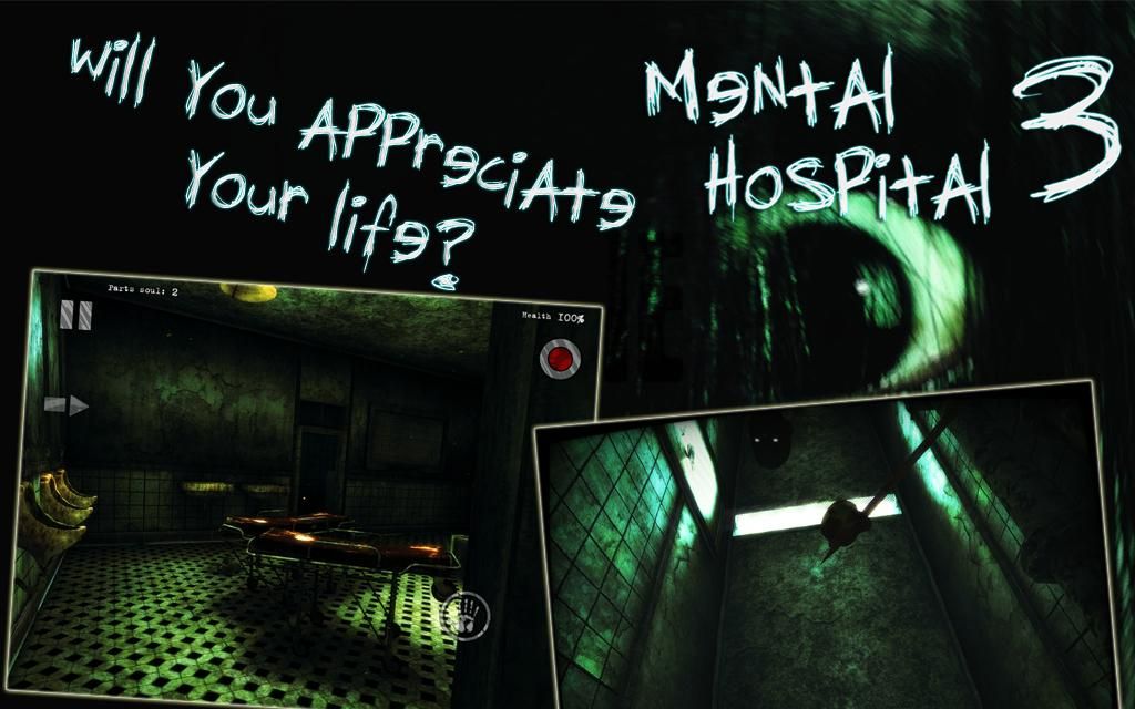 【恐怖游戏实况】《精神病院3》爱丽丝小姐姐我再也不偷看你日记了qwq