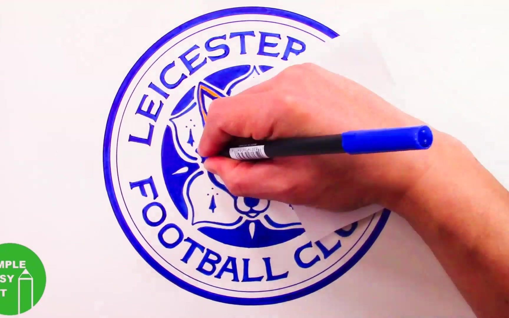 如何手绘英超莱斯特城的队徽