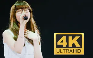 Télécharger la video: 【4K】Aimer -  「蝶々結び」 蝴蝶结 2017 Live in Budokan