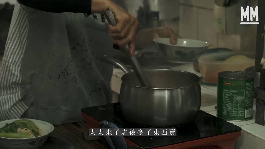 [图]#米紙｜實試做點心師傅 土瓜灣深宵食堂的士司機好去處 開足20小時點心舖 由零開始製作蝦餃 製皮辦餡全人手製作 Sybil凌晨四點開工包點心包到似細路搓泥膠