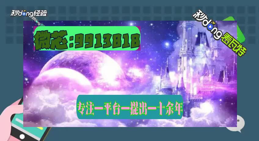 嘉行新悦app是骗局软件不可信,说我操作失误不给提现怎么办