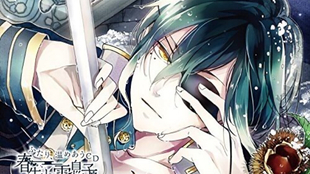 花江夏树小天使也下海了 哔哩哔哩 つロ干杯 Bilibili