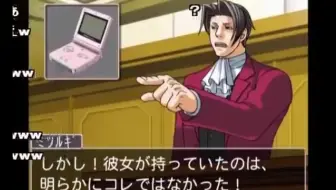 逆転裁判 東京ゲームショウ17特別法廷 哔哩哔哩 Bilibili