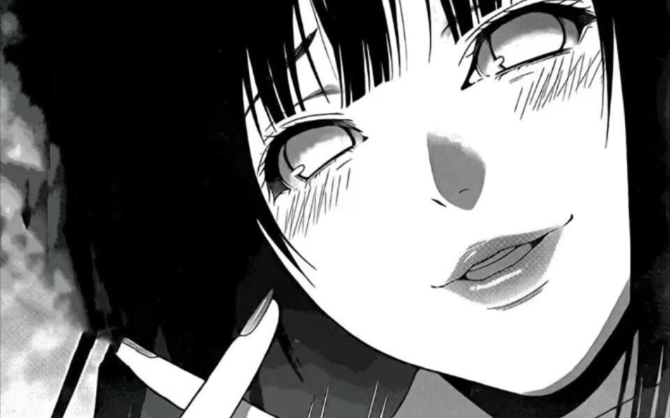 蛇喰梦子个人向我的赌资是人生你呢