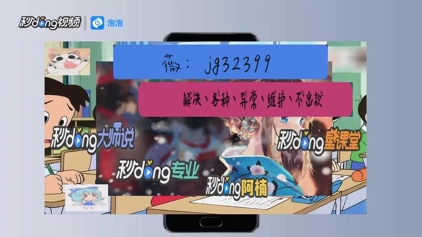 审核到账是什么意思_系统审核的贷款平台_平台一直审核不给出款