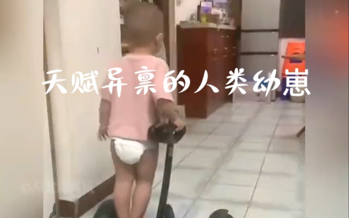 [图]盘点那些天赋异禀的小孩