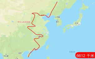 下载视频: 中 国 地 铁 2 号 线