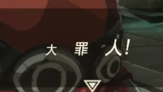 制杖补药再玩王国之泪了