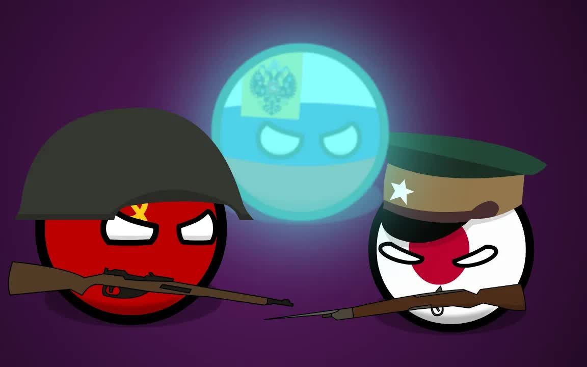 【搬运/波兰球】满洲里之战 ВойнавМаньчжурии_哔哩