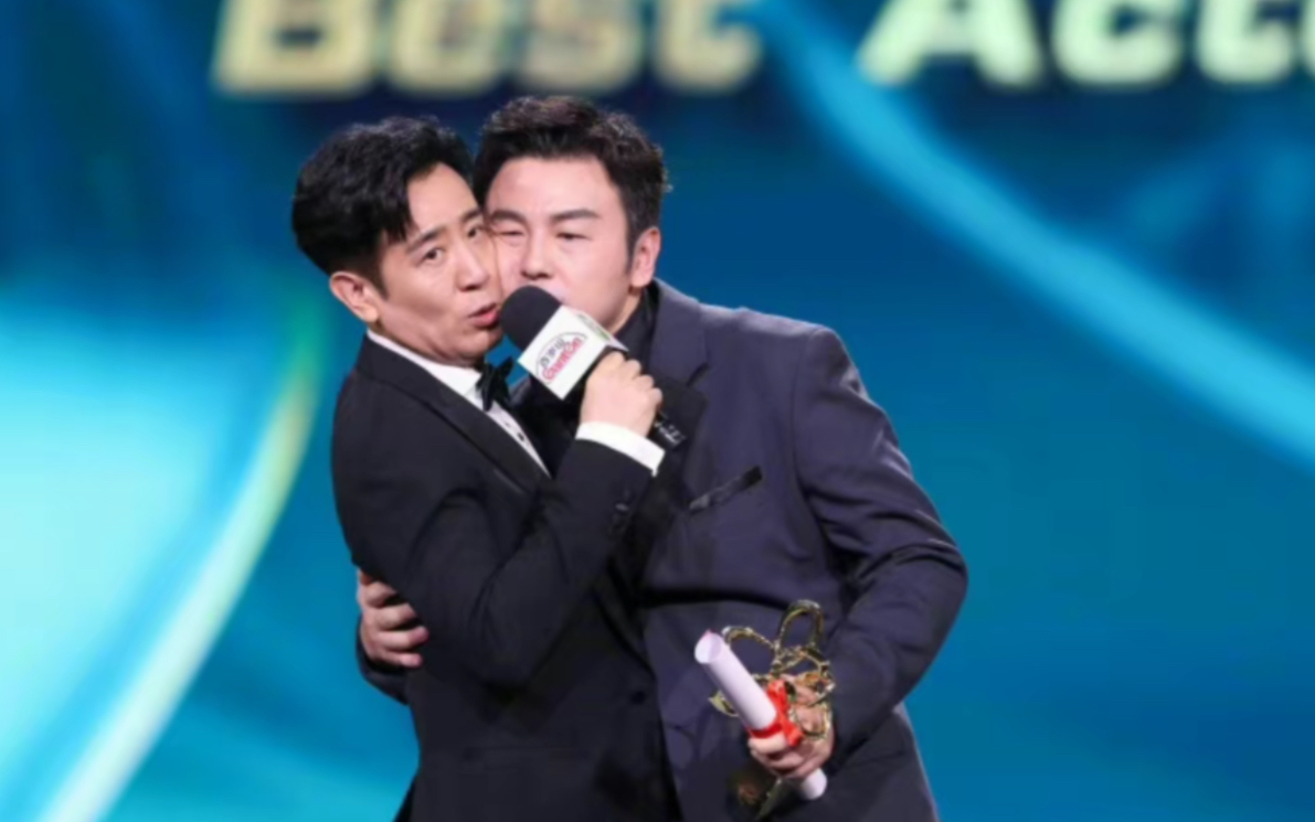 于和伟×雷佳音|老的不老,小的不小,在一起刚刚好