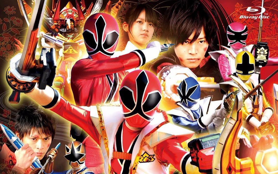 【60帧】侍战队真剑者剧场版 保卫天下大决战 战斗合集_哔哩哔哩