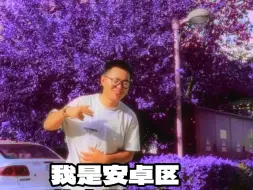 Download Video: 《我爱玩火影忍者》demi即将发布