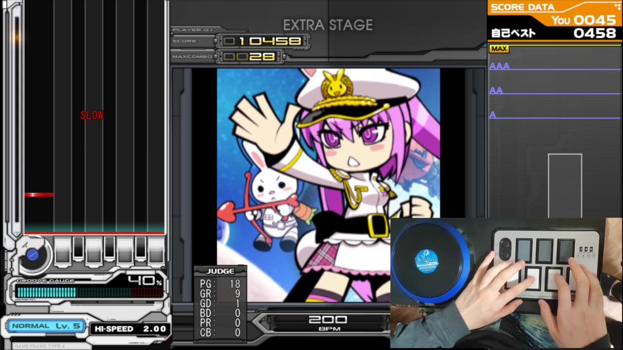 狂热节拍iidx恋する宇宙戦争っnormal5aclear