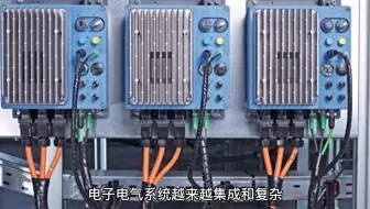 ISO 26262—汽车的功能安全标准