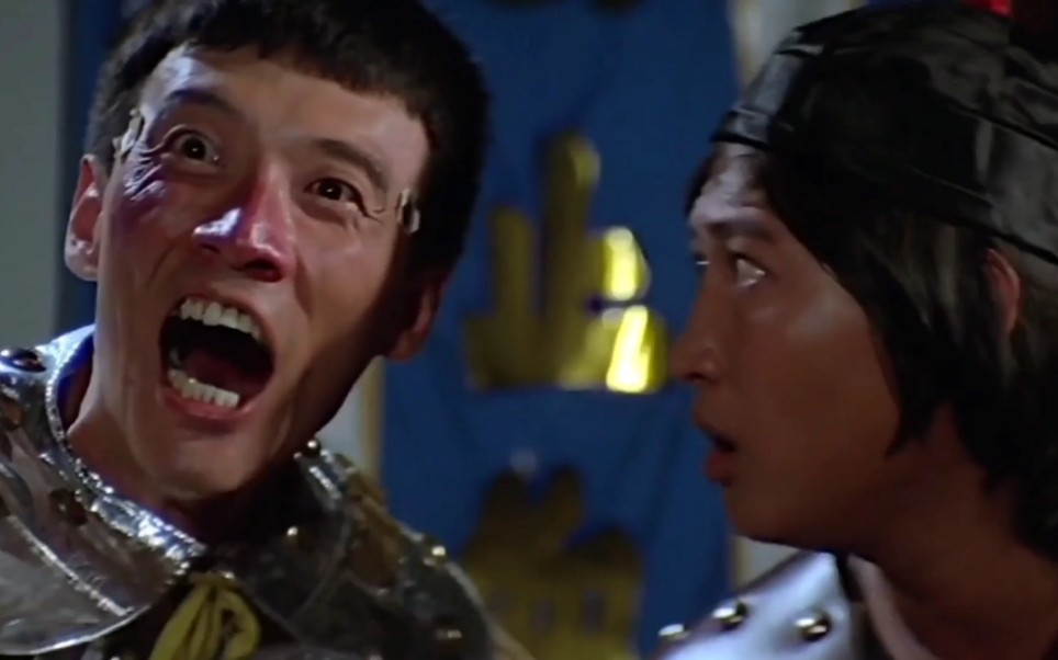 石天洪金宝带上装逼去报仇