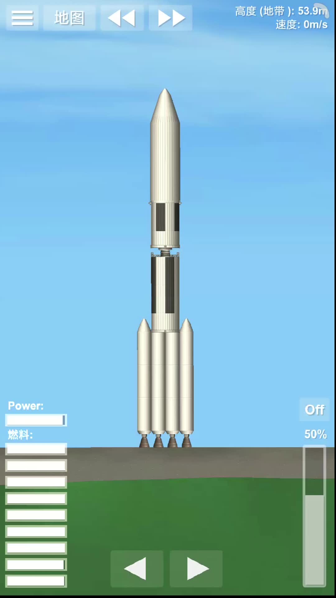(航天模拟器)原版 礼炮7号 x 高燃踩点