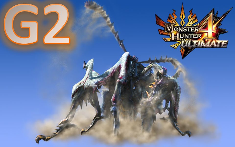 gg猎人|【怪物猎人4g】过关73-g2骸蜘蛛