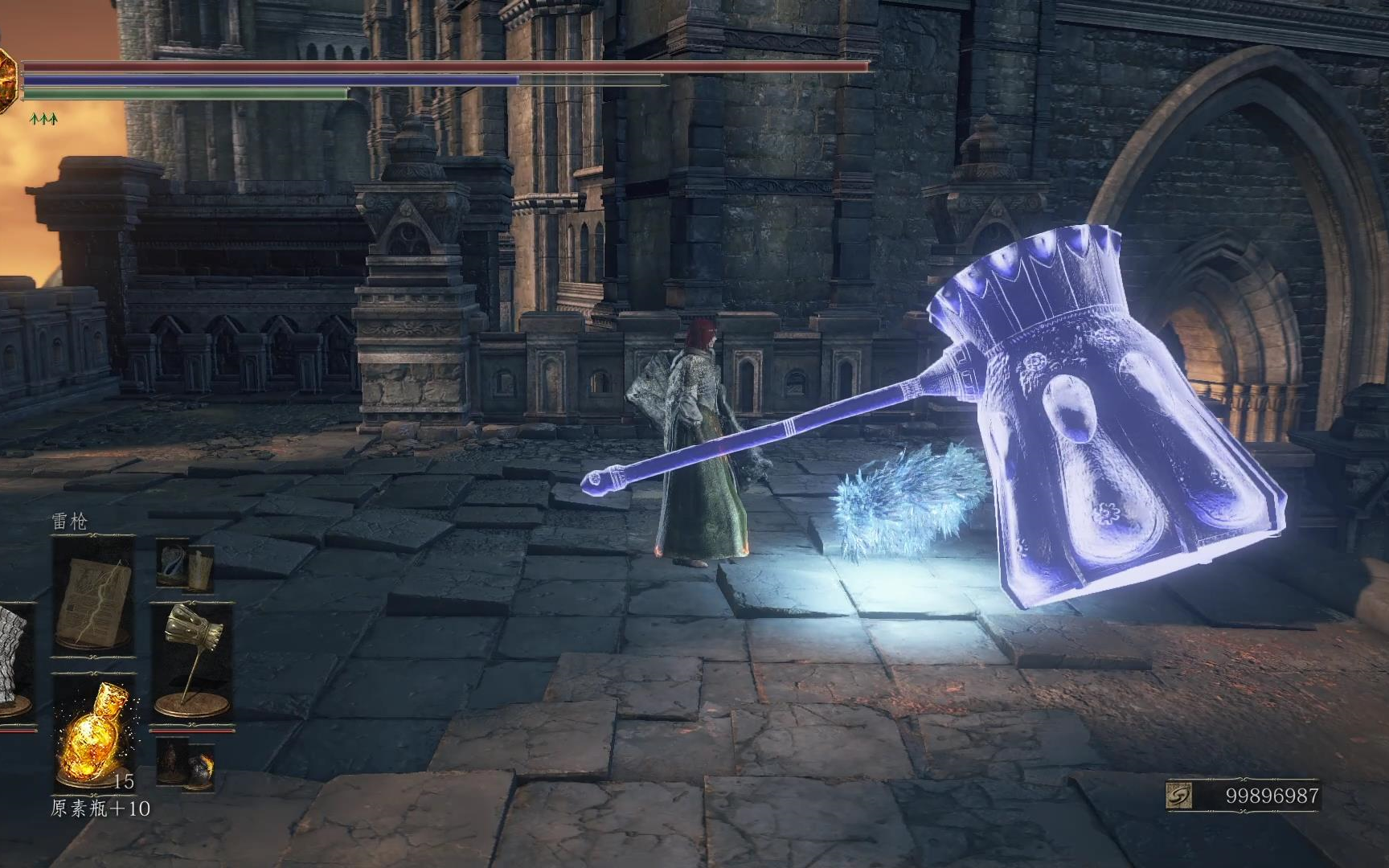 黑魂3超大号斯摩大锤vs猎龙铠甲赠内在潜力黑魔女发的获得方法