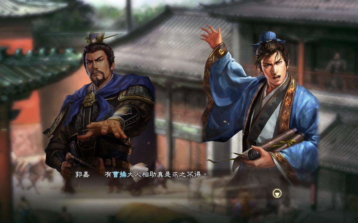 三国志战略版郭嘉程昱怎么配 曹操传最佳15人