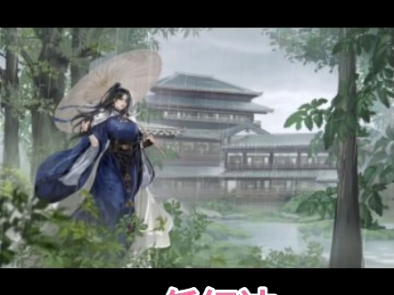 任宏伟春花夏月秋河冬雪,一时一任一时一节.